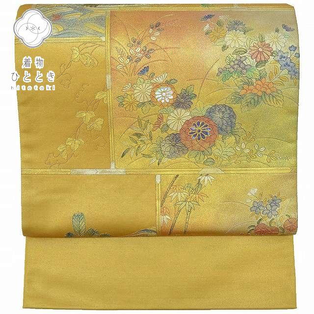 袋帯 中古 リサイクル正絹 仕立て上がり 訪問着 付下げ 螺鈿細工 引き  