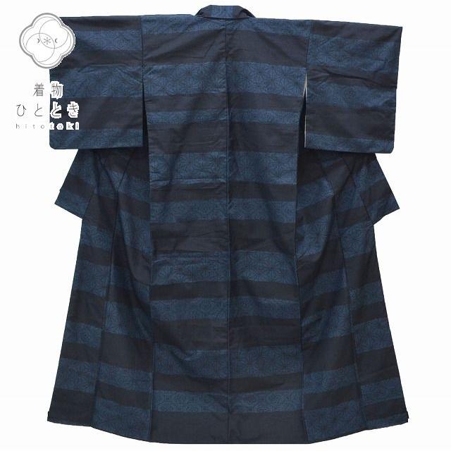 リサイクル着物 紬 中古 正絹 仕立て上がり つむぎ 紺色系 麻の葉文様