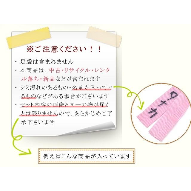 振袖 着付け小物 セット 中古 着付け スリップ 腰ひも 帯枕 三重紐 等 Lサイズ revi0049｜hitotoki｜04