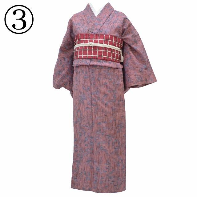 着物セット 別売可 ウール 半幅帯 リサイクル着物 楽天市場】【中古】リサイクル着物 ウール着物 半幅帯 セット 単衣