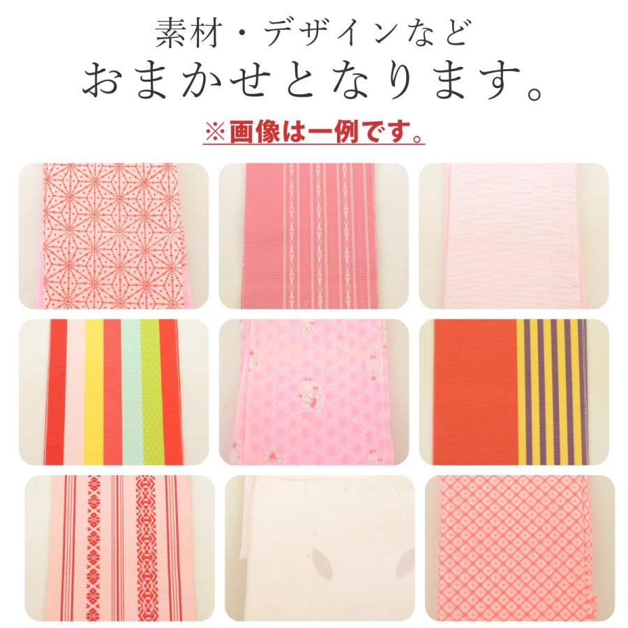 伊達締め リサイクル着物 2本セット 着付け小物 和装小物 化繊 正絹