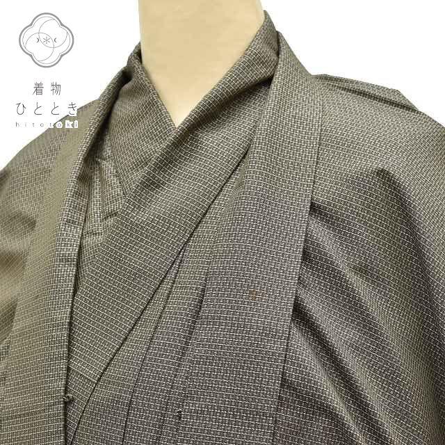 リサイクル着物 アンサンブル 中古 男性 メンズ 着物 羽織 大島紬 正絹 