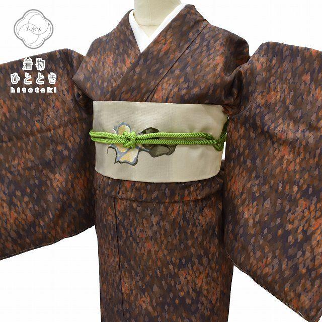 小紋 名古屋帯 セット リサイクル着物 正絹 綴れ織り コーディネート