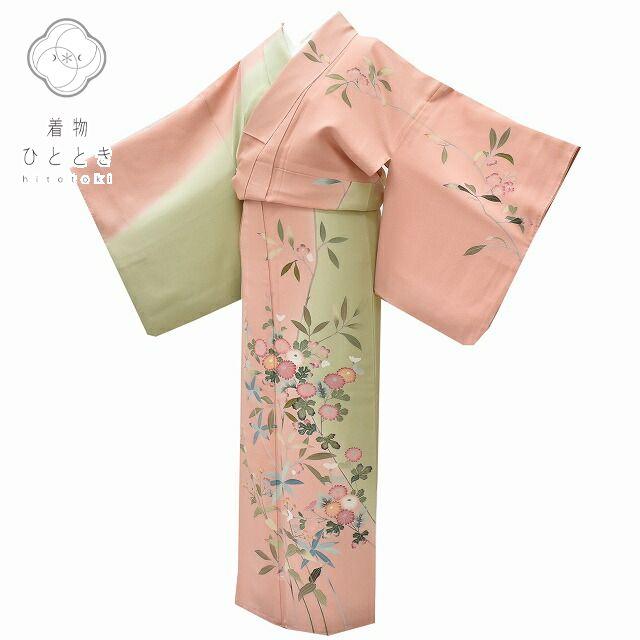 正絹【染め分け一つ紋 】お花に扇子  訪問着 袷 a-21 正絹【染め分け一つ紋 】お花に扇子 訪問着 袷 a-21