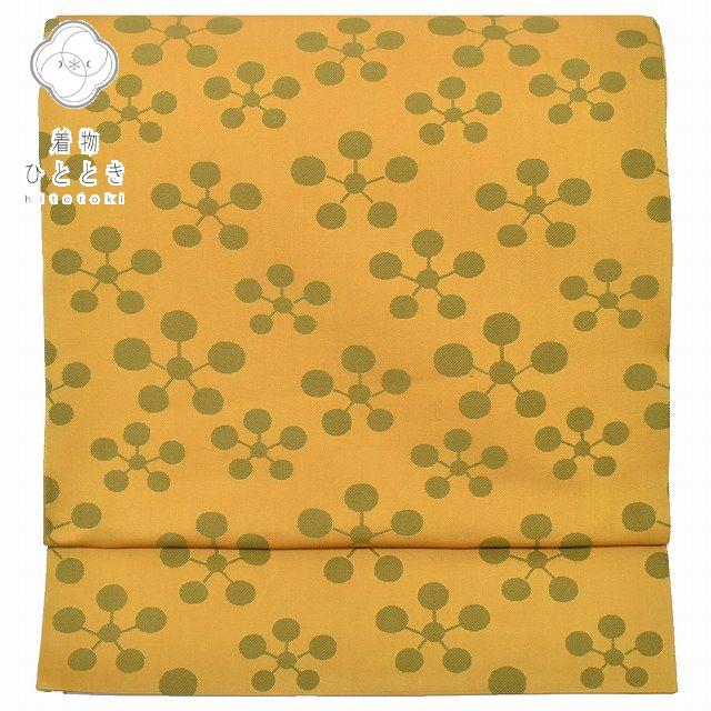 袋帯 中古 リサイクル正絹 仕立て上がり 小紋 紬 着物 川島織物 西陣