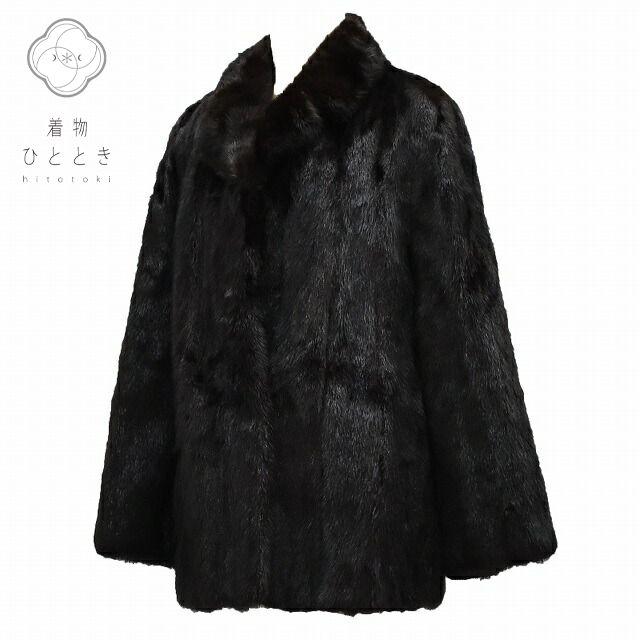 リサイクル着物 毛皮コート 洋装用 ミンク 冬 ジャケット コート 毛皮