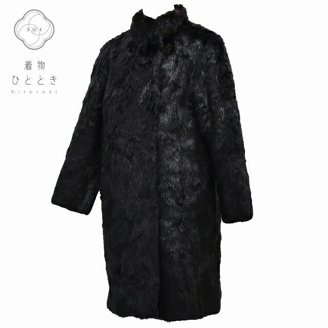 リサイクル着物 毛皮コート 洋装用 ミンク 冬 ジャケット コート 毛皮