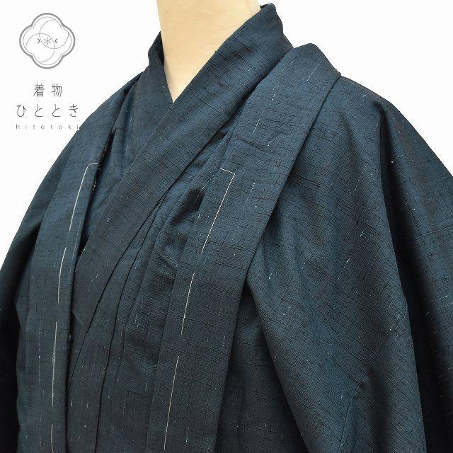 リサイクル着物 アンサンブル 中古 男性 メンズ 着物 羽織 紬 正絹 未