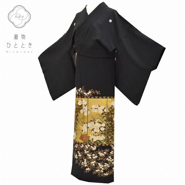 リサイクル着物 黒留袖 中古 正絹 五つ紋 比翼付き 仕立て上がり 結婚 