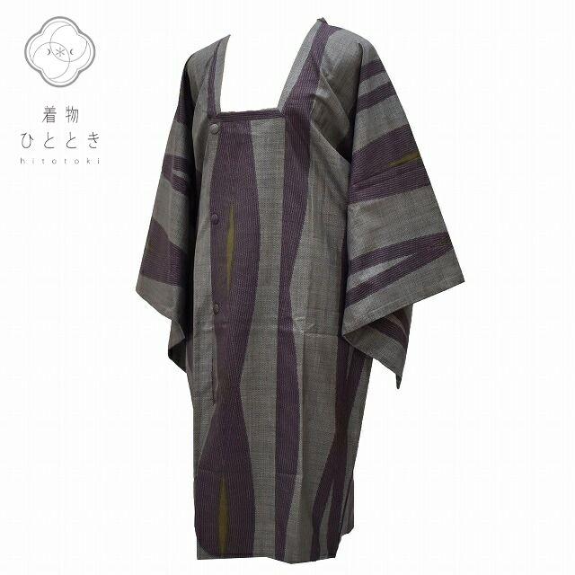 リサイクル着物 道行コート 中古 正絹 袷 大島紬 道行衿 ロング 