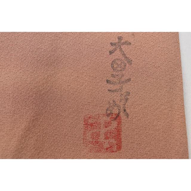 リサイクル着物 色無地 中古 正絹 縮緬 紋付 本郷大田子 落款有 リサイクル着物 色無地 中古 正絹 縮緬 紋付 本郷大田子 落款有