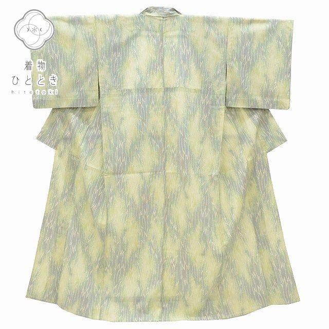 単衣塩沢紬　新品　未使用　 正絹 しつけ付き 楽天市場】【中古】 塩沢紬 リサイクル 着物 正絹 袷 グレー