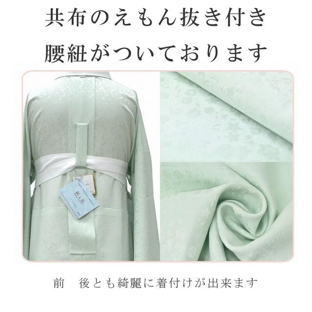 東レ 長襦袢 プレタ 洗える 紙人形 袖無双 単衣 選べる10タイプ 高級 日本製 sin3427kz 【S】