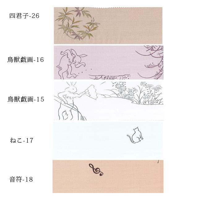 道行　みちゆき 　正絹　新品 楽天市場】道行コートの通販
