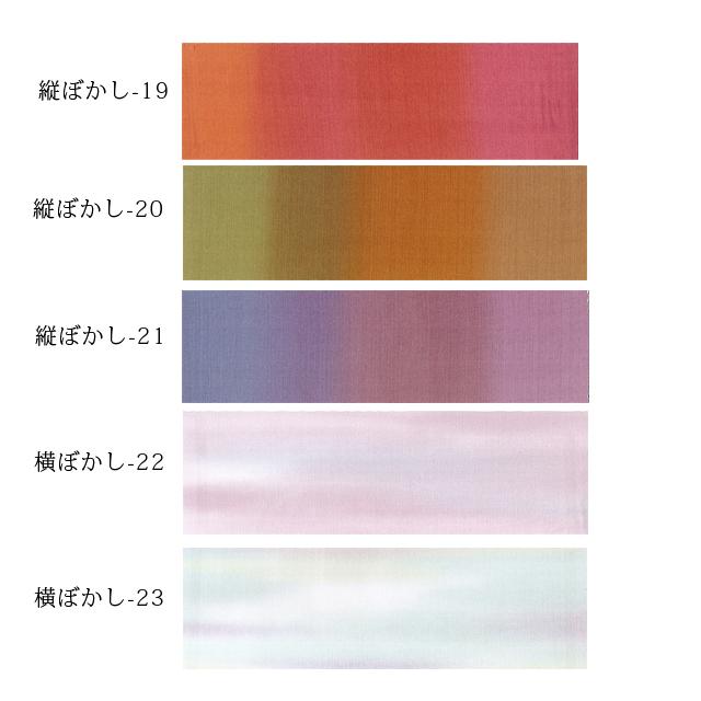道行　みちゆき 　正絹　新品 楽天市場】道行コートの通販