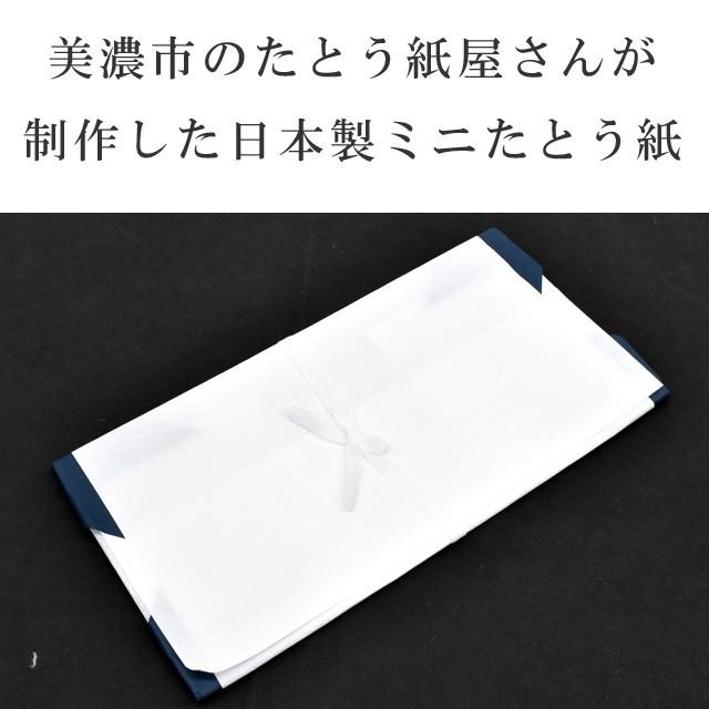 紙もの断捨離中　1223 紙もの断捨離中 1223 断捨離失敗談】紙類がかなり溜まっ