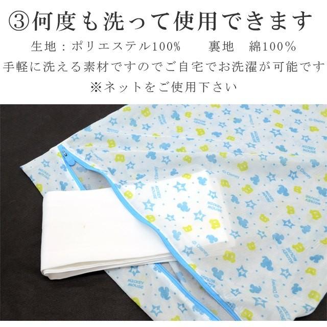 半衿 1分で付けられる 縫わない らくらく半衿 半衿 ワンタッチ半衿 半衿 洗える sin6357-kboa09 :sin6357-kboa09:着物ひととき - 通販 - Yahoo!ショッピング 半衿 1分で付けられる 縫わない らくらく半衿 半衿 ワンタッチ半衿 半衿 洗える sin6357-kboa09 :sin6357-kboa09:着物ひととき - 通販 - Yahoo!ショッピング