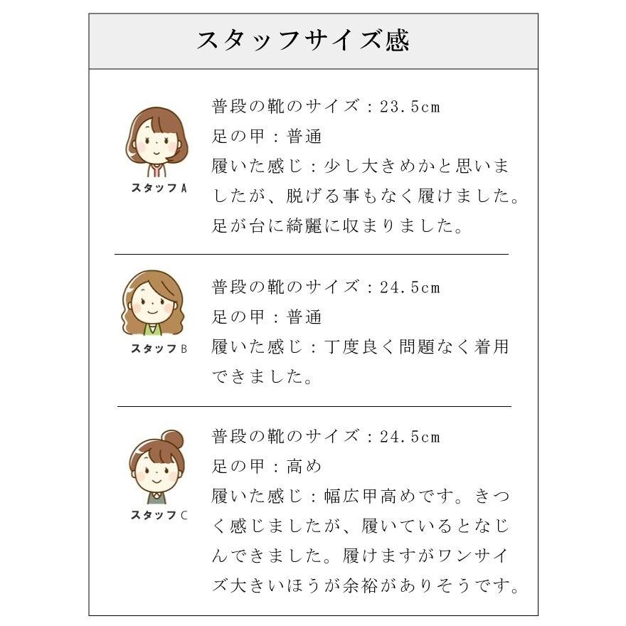 絶対一番安い 草履バッグセット ぞうり 日本製 着物 和装 Lサイズ Db19 13 2 帯地 彩小径 Irokomichi Som6535 Bob140 絶対一番安い Atempletonphoto Com