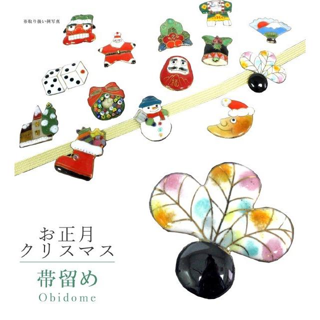 帯留め 七宝 和装小物 着物 プレゼント カジュアル 日本製 お正月 