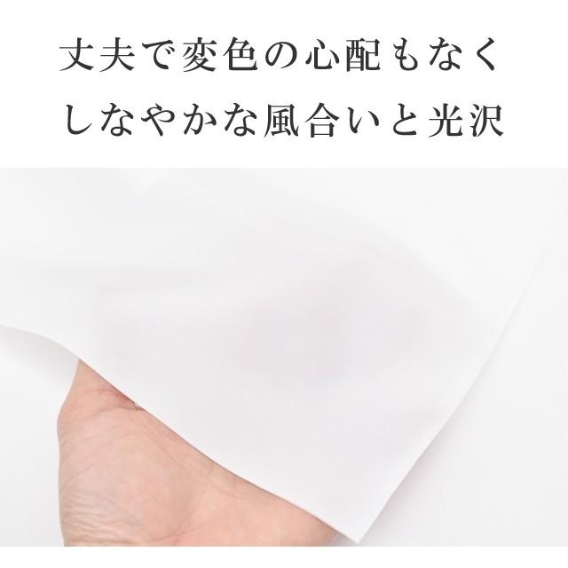売買 胴裏 正絹 白 着物3枚 レピア 保証書付き 送料無料