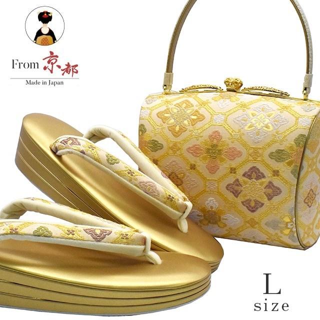 感謝価格 草履バッグセット 黒留袖 留袖 訪問着 日本製 京都 Lサイズ 色留袖 成人式 振袖 パーティー 結婚式 礼装用 3枚芯 金 Th9011 1 帯地 彩小径 Sin8458 Bob100 人気特価激安 Www Mysmileteethwhitening Com