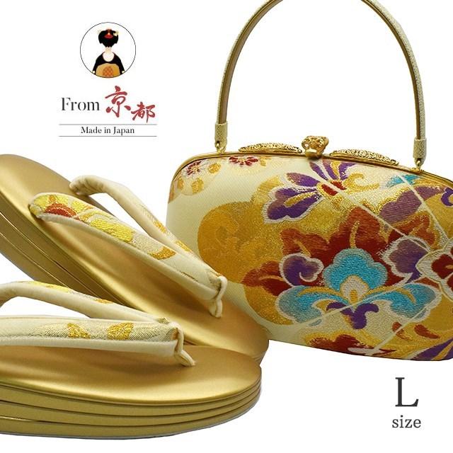 100 本物保証 振袖用 草履バッグセット 本製 西陣織 Lサイズ 成人式 振袖 パーティー 結婚式 訪問着 礼装用 3枚芯 金 Th0003 1 帯地 Sin8736 Bob100 Sin8736 Bob100 着物ひととき 通販 Yahoo ショッピング 激安 即納 Skylanceronline Com