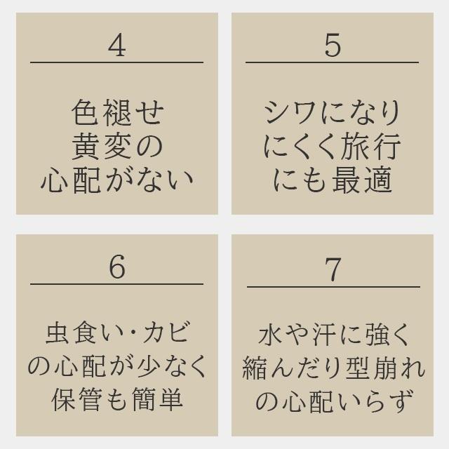 色無地 反物 東レシルック 白川の里 着尺 未仕立て 仕立て代別 洗える 着物 袷 単衣 羽織 道中着 呉服 和裁 和装 たれ物 お稽古 着付け Sin80 Emb129 Sin80 Emb129 着物ひととき 通販 Yahoo ショッピング