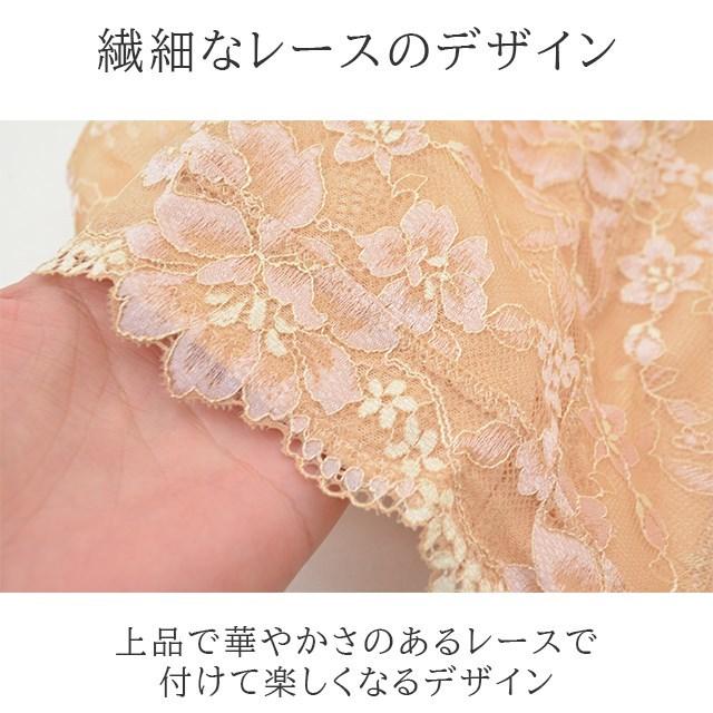 【新品未使用未開封】セモア　和装ブラジャー　ライトボトムス　2点まとめ セモア 和装ブラ Mサイズ ベージュ - メルカリ