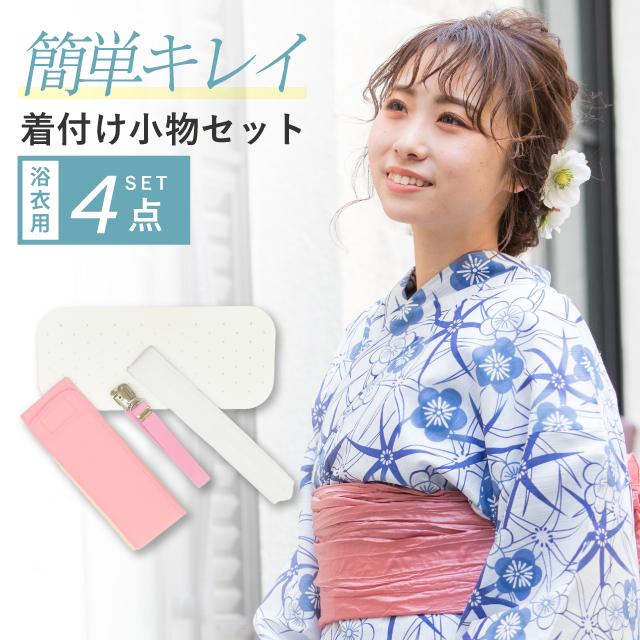 誕生日/お祝い 送料込み 新品 着物 振袖 浴衣着付け用腰紐5本セット 送料込み☆新品 着物・振袖・浴衣着付け用腰紐5本セット