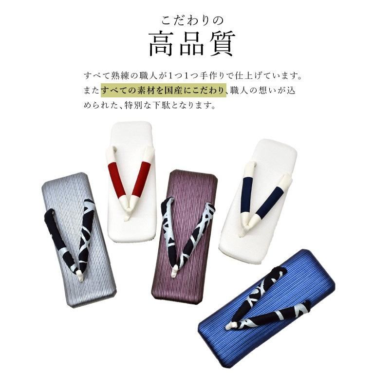 手数料安い 下駄 杉 三重 奥伊勢大台杉 メンズ 男性 げた すぎ Ska0077 Wka65 人気no 1 本体 Kwsrbd Com