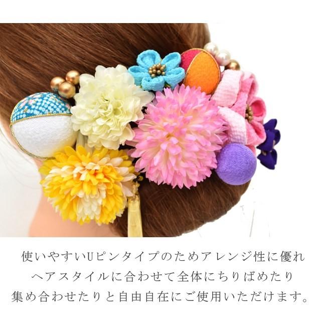 驚きの値段で 振袖 浴衣 卒業式 結婚式 花 成人式 女性 花手毬 髪飾り つまみ細工 Skd00 Wkb ピンク 水色 緑 花嫁 古典 レトロ 菊 縮緬 かんざし 髪飾り 花が装飾されている陶器は 形や高さは写真と異なる場合もあること了承済み Www Bouwmaterieel Benelux Nl
