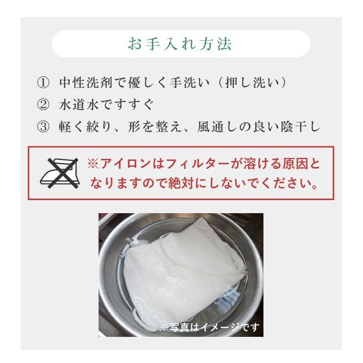 マスク 絹 シルク 絹マスク 洗える 日本製 絹100% 大人用 5重構造 ウイルス対策 花粉 skd0065-kimb04 ◆｜hitotoki｜12