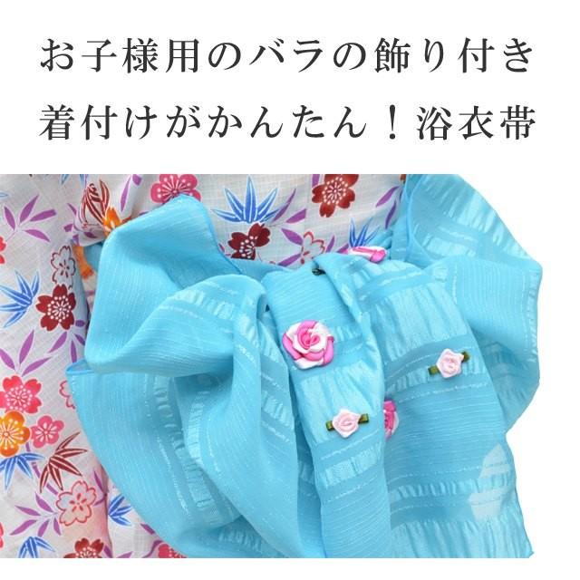 浴衣 子供 女の子 ゆかた 浴衣帯 兵児帯 簡単帯 かんたん帯 簡単 バラ 青 キッズ 夏 花火大会 Skd00 Bob07 彩小径 Skd00 Bob07 着物ひととき 通販 Yahoo ショッピング
