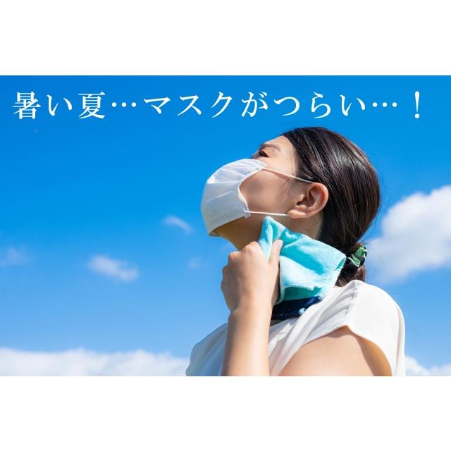 快適シール マスク用 ひんやりクール COOLMINT 日本製 20枚入り メントール シールタイプ 透明 マスクに貼るだけ 冷感 skd0142-yslb01｜hitotoki｜02