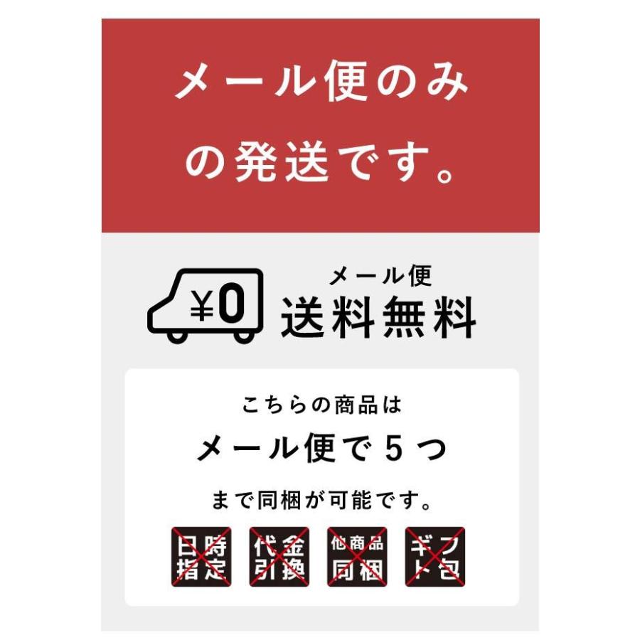 マスク 無地 ガーゼ 抗菌 防臭 保湿 アミノンAg加工 5重構造 日本製 綿100% 4色 和色 立体マスク 和装 フリーサイズ 大人用 skd0244-kob02｜hitotoki｜17