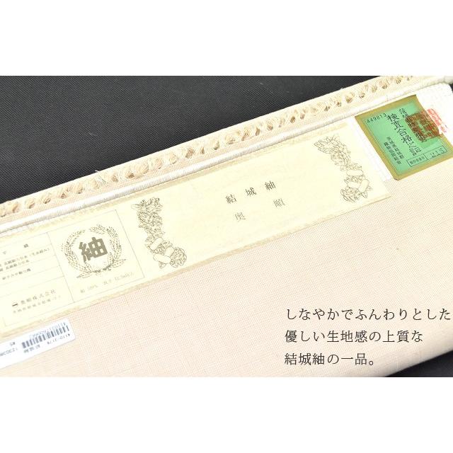 織の美しい反物　紬　未使用　一反 楽天市場】【訳あり】 紬 反物 -13B- 織宝つむぎ 十日町紬 絹100