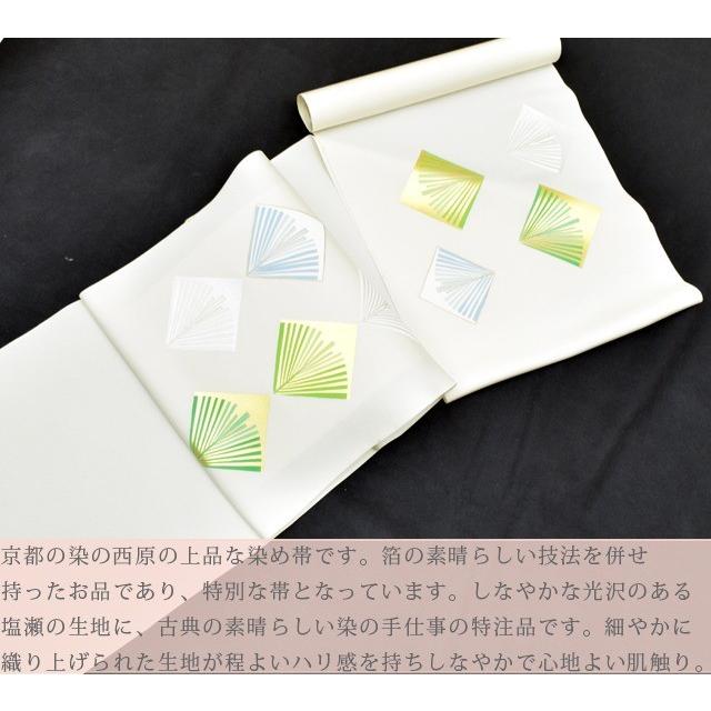 お仕立て付き【西原謹製◇本手加工京友禅染名古屋帯】エキゾチック更紗