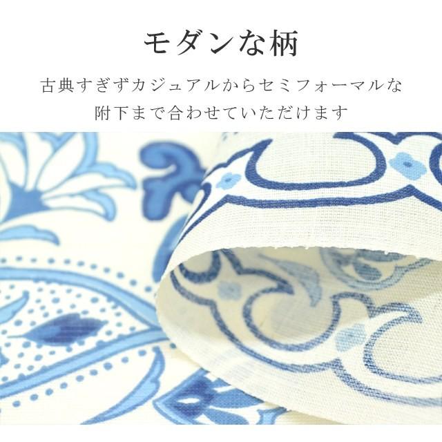 夏帯 帯 盛夏 絹 本大麻 和染 洒落名古屋帯 紗 高級 spo7562-marb170の画像