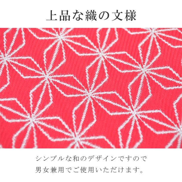 マスクケース 絹 日本製 マスク シルク 洗える 袱紗 ふくさ 眼鏡ケース Ag+ 抗菌 防臭 銀イオン糸 spo8160-kimb13｜hitotoki｜04