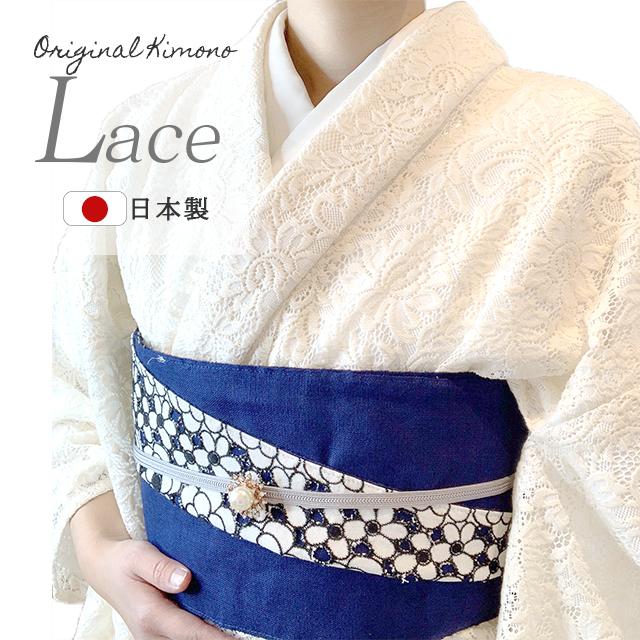 着物 小紋 レース オリジナル 単衣 洗える 白・ベージュ 花 和装
