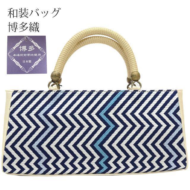 バッグ 和装バッグ 博多織 博多 彩小径 日本製 IROKOMICHI