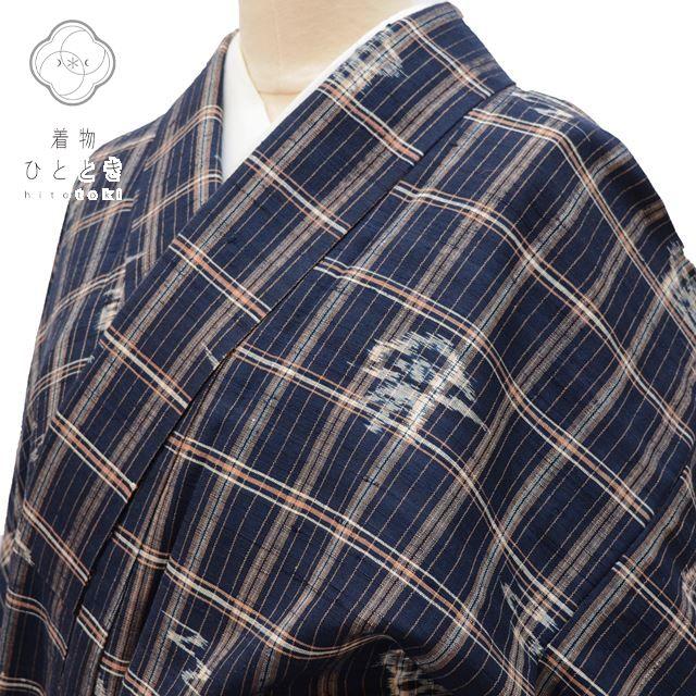リサイクル着物 紬 中古 単衣 正絹 仕立て上がり ss0006b 着物ひととき