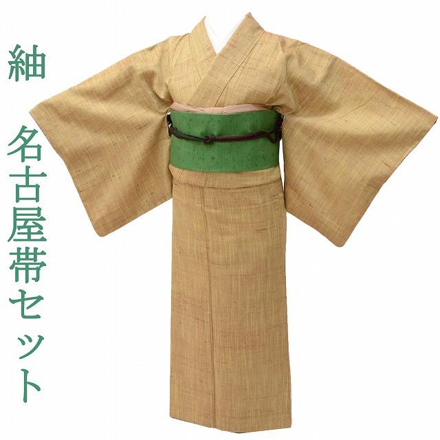 な*ん様 単衣証紙大島紬フルセット4点 新品着物+帯+帯締め+帯揚げ　ゆったり 本場奄美大島紬正絹セット紬着物名古屋帯帯締め帯揚げ4点セット