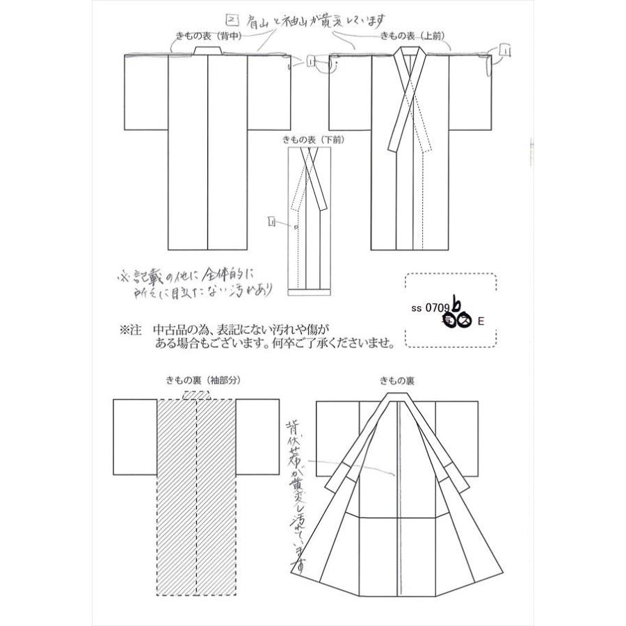 リサイクル着物 結城紬 中古 単衣 絞り 正絹 仕立て上がり ss0709b 着物ひととき｜hitotoki｜04