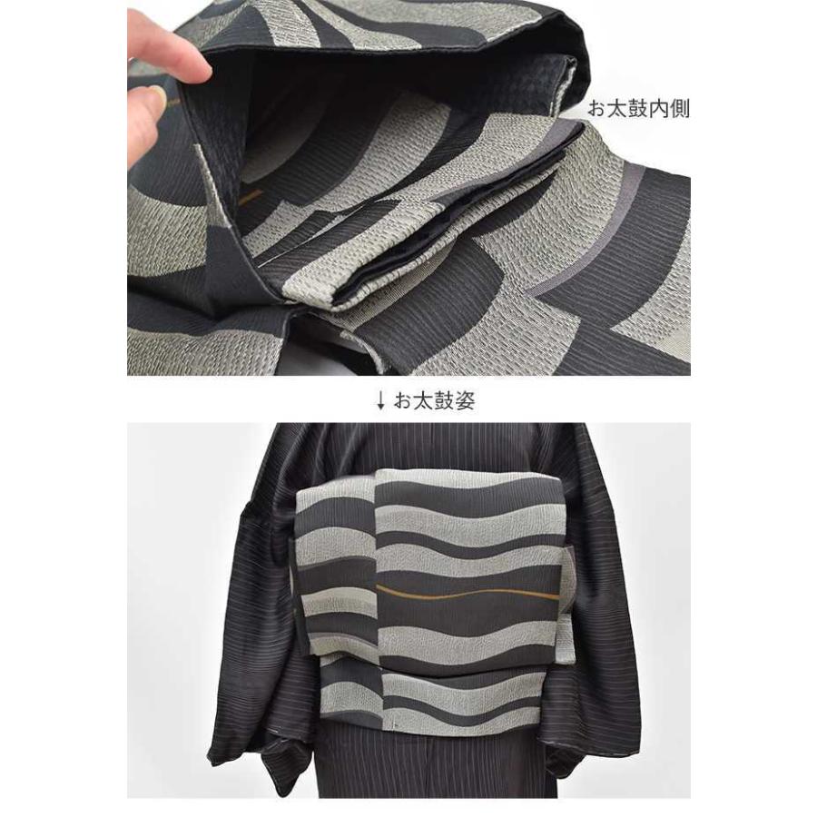 さくら造り帯 作り帯 加工 切らずにお仕立て 袋帯 名古屋帯 京 さくら造り帯 作り帯 加工 切らずにお仕立て 袋帯 名古屋帯 京