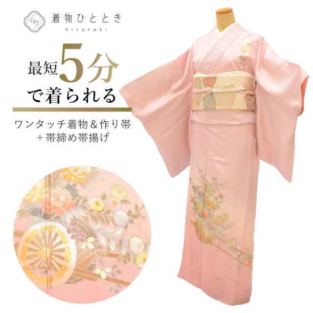 リサイクル着物 かろやかセット 訪問着 作り帯 正絹 未使用品  