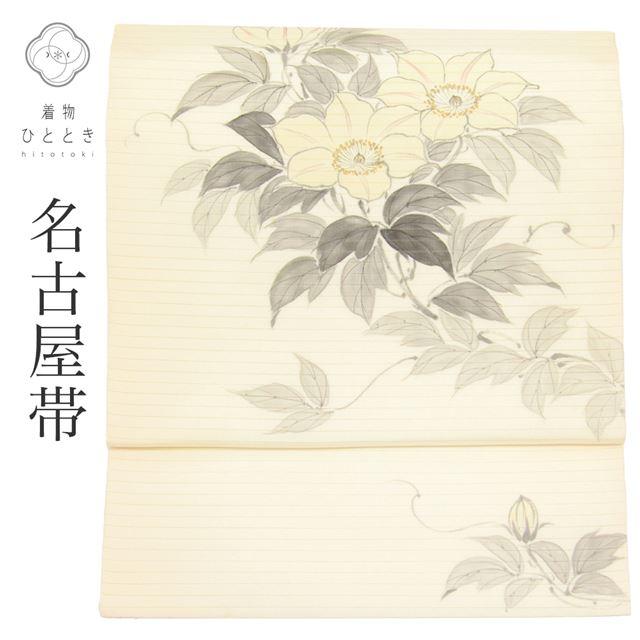 ビンテージ　着物夏物正絹手描き名古屋帯 名古屋帯 夏物 夏帯 正絹 九寸 リサイクル名古屋帯 仕立て上がり 中古