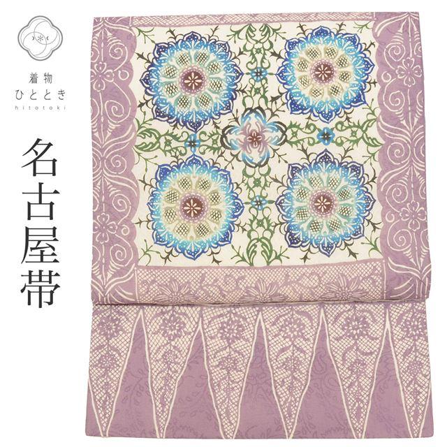 九寸名古屋帯(未使用品)正絹 未使用 型染め紬九寸名古屋帯（唐花文）長