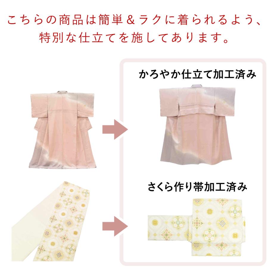 小紋 正絹 未使用品 身丈147cm LL 裄69cm グレー色系 樹木文様 リサイクル着物 帯締め帯揚げセット 大きめ かろやか仕立て 中古 tt0602a120の画像