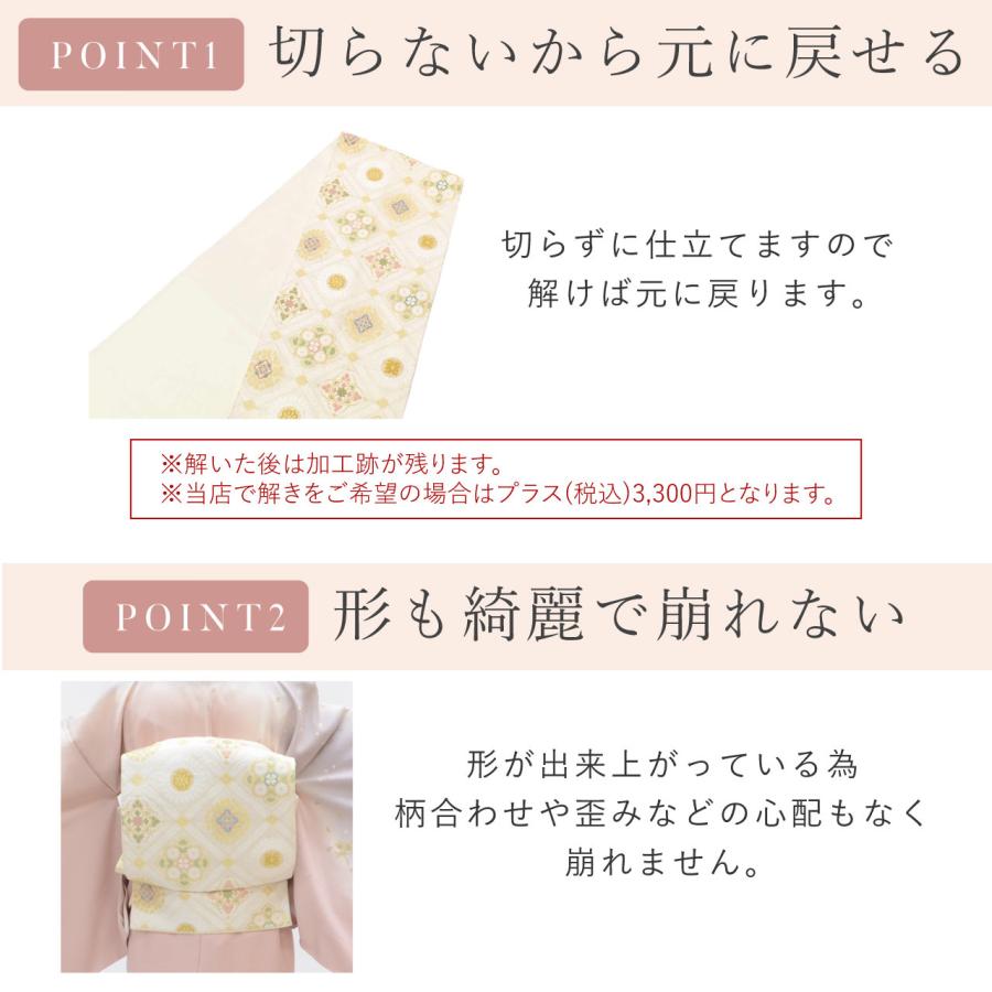 小紋 正絹 未使用品 身丈147cm LL 裄69cm グレー色系 樹木文様 リサイクル着物 帯締め帯揚げセット 大きめ かろやか仕立て 中古 tt0602a120の画像